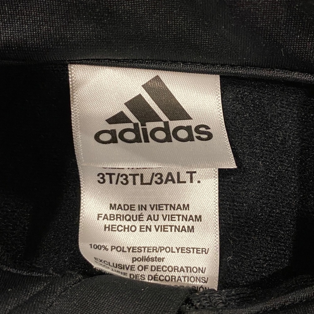 Adidas Jogging Jacket - Picture 3 of 3
